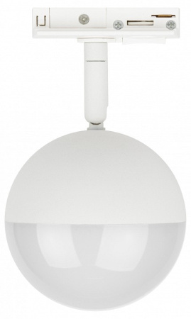 Светильник на штанге Эра TR42-GX53 WH