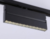 Светильник на штанге Ambrella Light GL GL6817