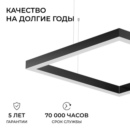 Подвесной светильник Apeyron Electrics OLA R30-089