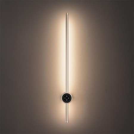 Бра Lumion Bram 8311/14WL