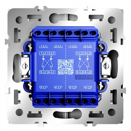 Переключатель перекрестный двухклавишный без рамки Voltum S70 VLS020502