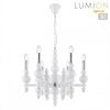 Подвесная люстра Lumion NANA 8260/6