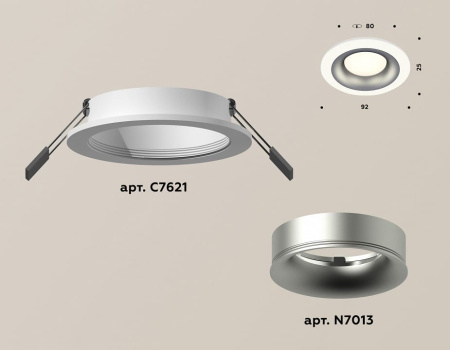 Встраиваемый светильник Ambrella Light XC XC7621004