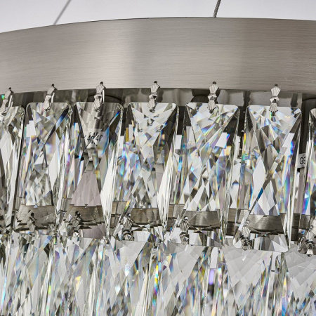 Подвесная люстра Favourite Magnitudo 4715-16P