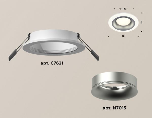 Встраиваемый светильник Ambrella Light XC XC7621004