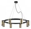 Подвесная люстра Lightstar Rullo LR018318