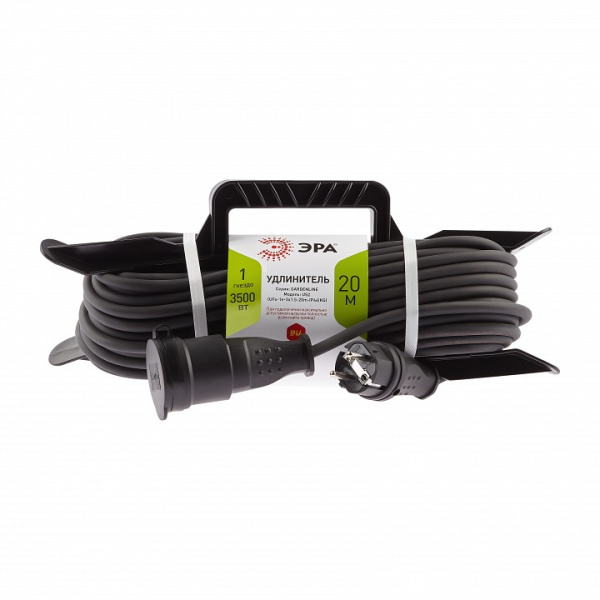 Удлинитель Эра  UFx-1e-3x1,5-20m-IP44(KG)