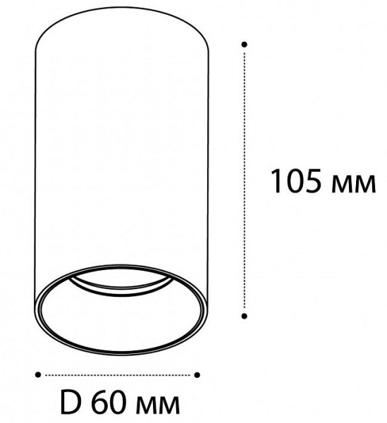 Накладной светильник Italline Danny DANNY PL white
