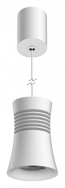 Подвесной светильник Mantra Pagoda 7785