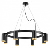 Подвесная люстра Lightstar Rullo LR01837840