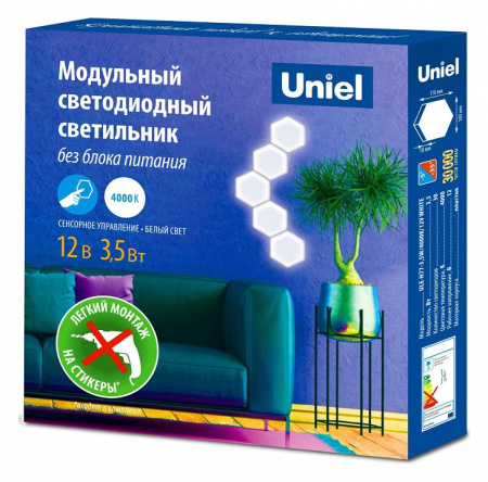 Модульный светильник Uniel ULE-H77 UL-00008705