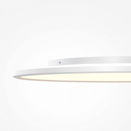 Накладной светильник Maytoni Incognito MOD426CL-L74WK