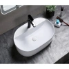 Раковина-чаша CeramaLux 78325XS 51,5x40 см, накладная, белый