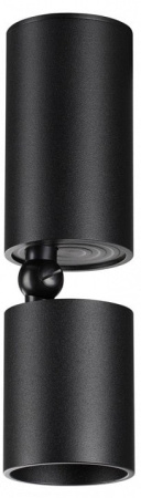 Накладной светильник Novotech TUBO 359317