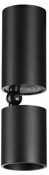 Накладной светильник Novotech TUBO 359317