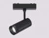 Светильник на штанге Ambrella Light GV GV1571