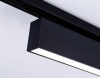 Светильник на штанге Ambrella Light GL GL6777