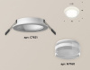 Встраиваемый светильник Ambrella Light XC XC7621043