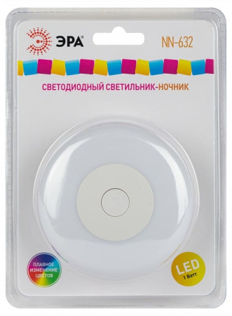 Ночник Эра  NN-632-SW-W