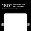 Встраиваемый светильник Apeyron Electrics  06-117