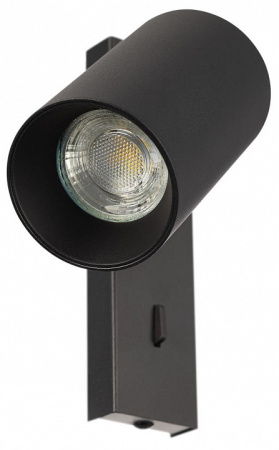 Бра Citilux AXEL CL512511