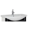 Раковина Aquanet Элеганс 750