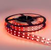Лента светодиодная Eleganz LUX EL-LS-28RGB