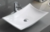 Раковина-чаша CeramaLux 9176 56,5x43 см, накладная, белый