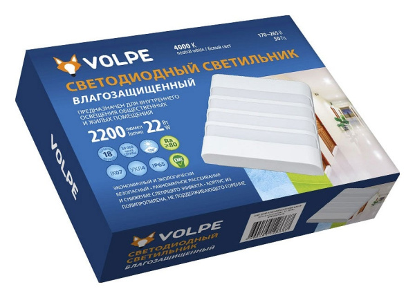 Накладной светильник Volpe ULW-Q280 UL-00006710