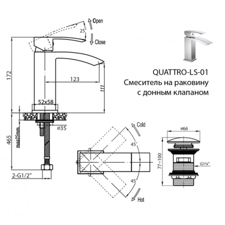 Cezares Quattro QUATTRO-LS-01 Смеситель для раковины