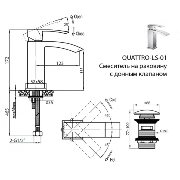 Cezares Quattro QUATTRO-LS-01 Смеситель для раковины