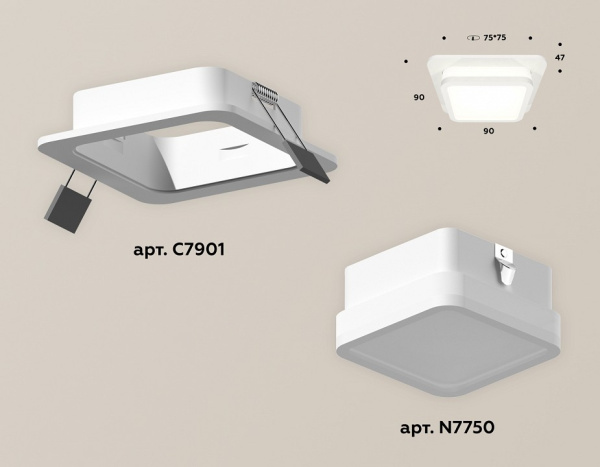 Встраиваемый светильник Ambrella Light XC XC7901012
