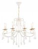 Подвесная люстра Ambrella Light TR TR4917
