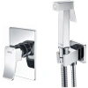 Гигиенический душ WasserKRAFT A106156 со смесителем, хром