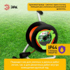 Удлинитель Эра  RP-1-2x1-40m
