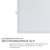 Встраиваемый светильник Apeyron Electrics  06-34
