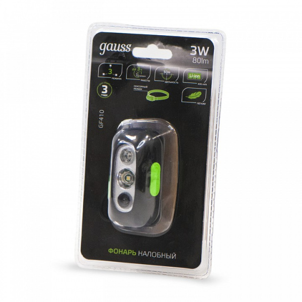 Фонарь налобный Gauss GF410
