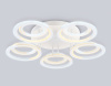 Потолочная люстра Ambrella Light FA FA8944