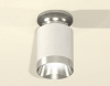 Накладной светильник Ambrella Light XS XS6301141