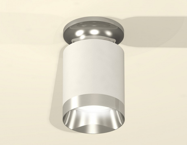 Накладной светильник Ambrella Light XS XS6301141