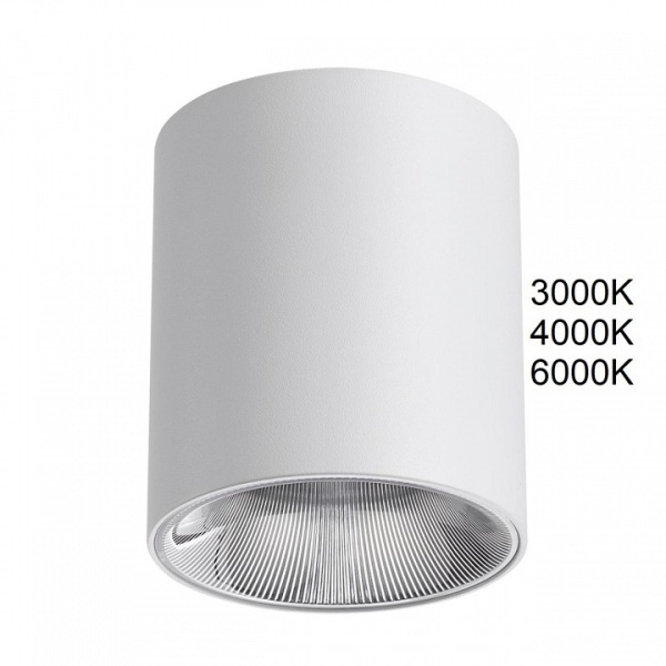 Накладной светильник Odeon Light HIGHTECH 7139/12CL