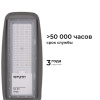 Консольный светильник Apeyron Electrics  29-10