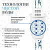 Картридж Аквафор 518592 белый