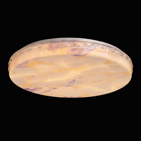 Накладной светильник De City Ривз 674018501