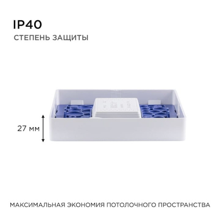 Накладной светильник Apeyron Electrics  06-67