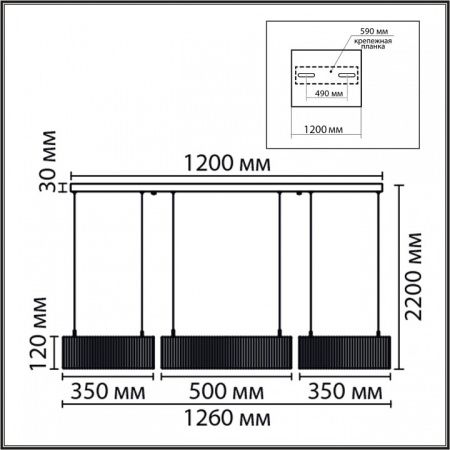 Подвесная люстра Lumion LEDIO 8371/70L