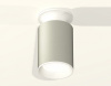 Накладной светильник Ambrella Light XS XS6314061