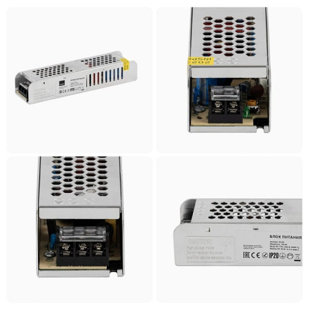 Блок питания Apeyron Electrics  03-99