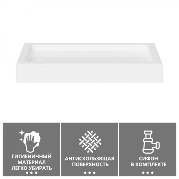 Душевой поддон Abber 140x90 AD3C149