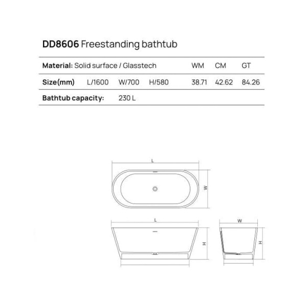 Отдельностоящая ванна Dea Design Shadow 160х70х58 DD8606 1600 18 белый